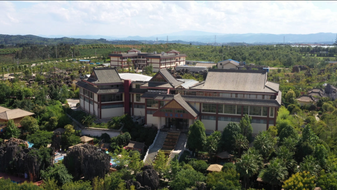 昆明文旅