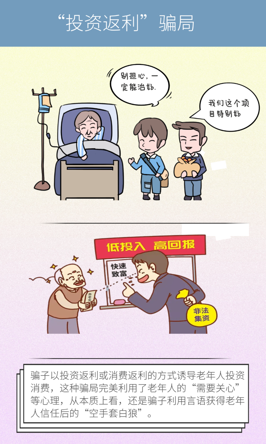 昆明市呈贡区人民法院(微信)