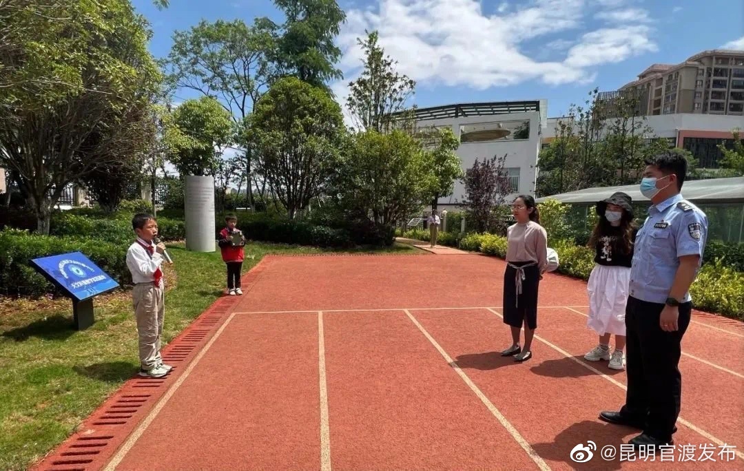 “昆明官渡发布”微博