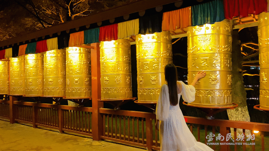 云南民族村
