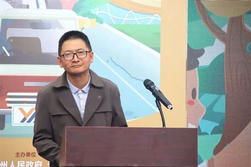 云南省文化和旅游厅