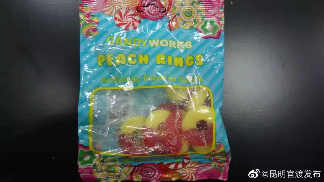 “昆明官渡发布”微博