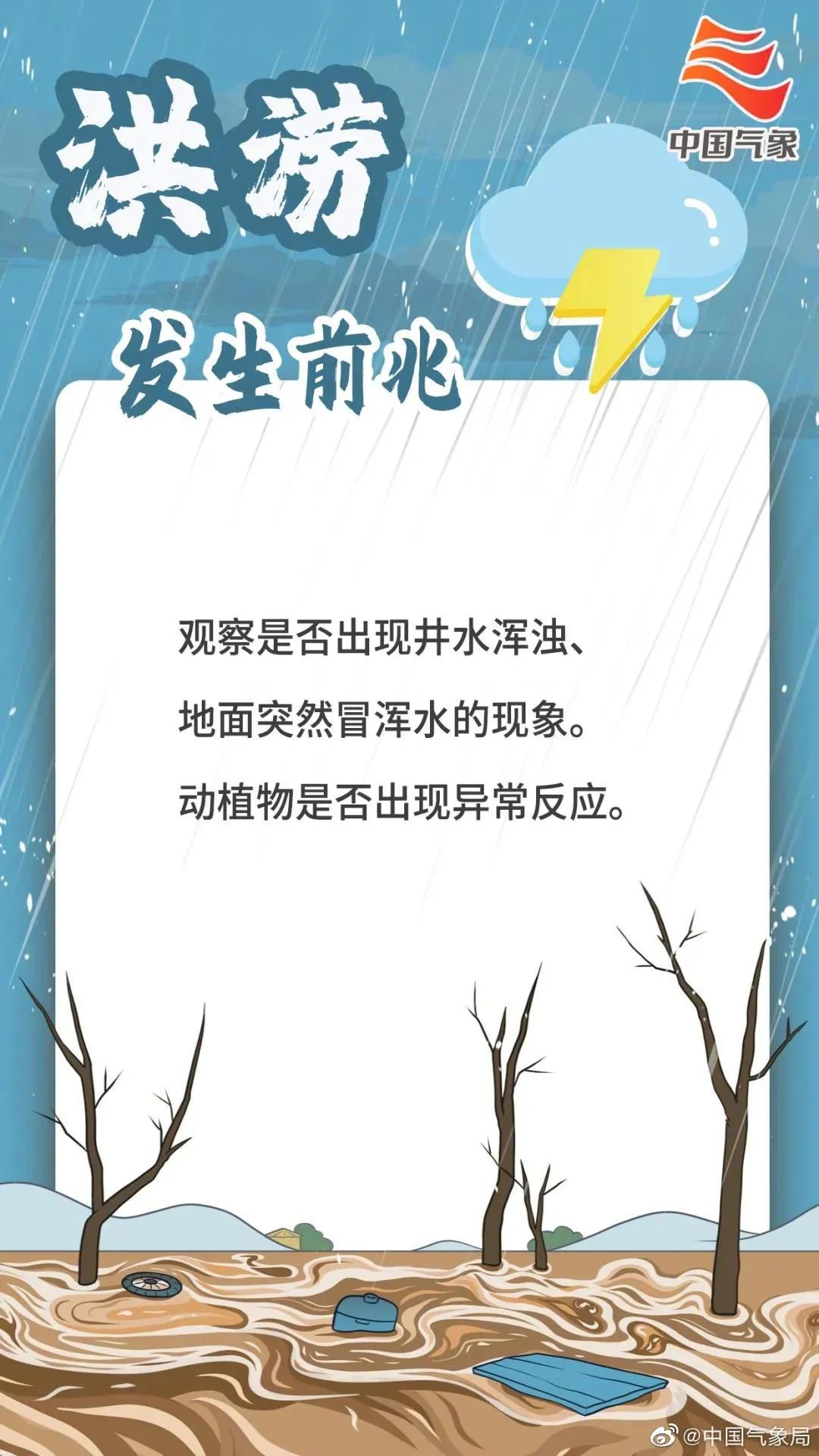 昆明国家高新区发布