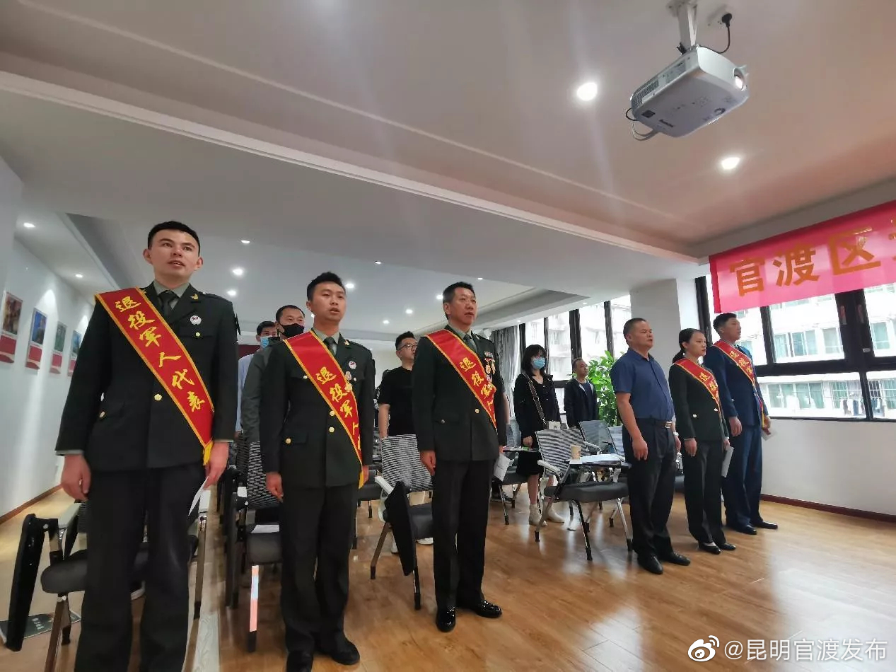 “昆明官渡发布”微博