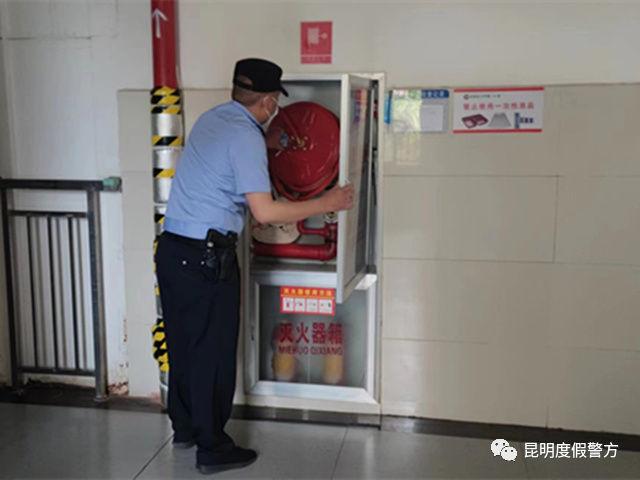 昆明滇池国家旅游度假区管理委员会(微信)