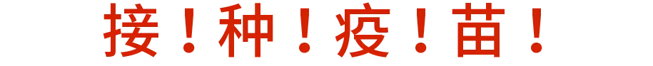 爱上富民