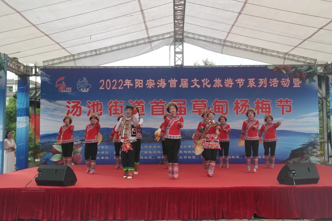 昆明阳宗海风景名胜区(微信)