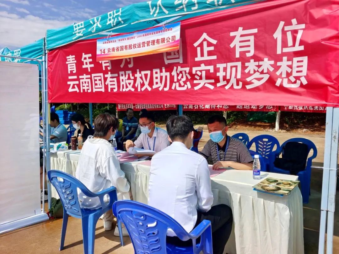 呈贡发布