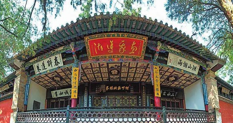 云南省文化和旅游厅