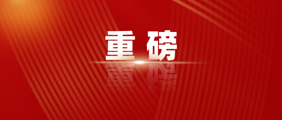 昆明经开区