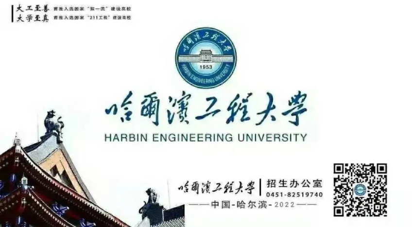 云南省招生考试院