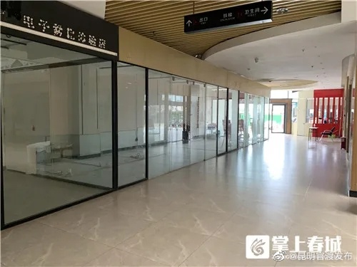 “昆明官渡发布”微博