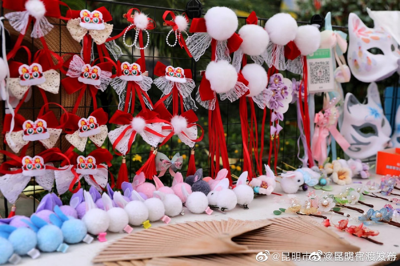 “昆明官渡发布”微博