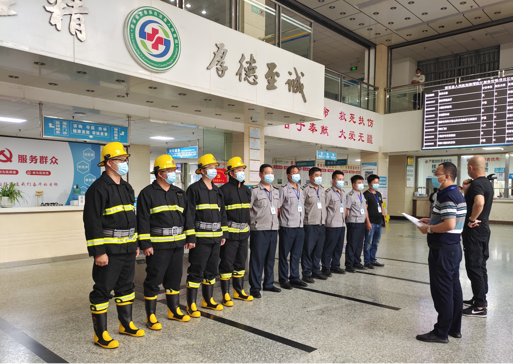 景谷人民医院