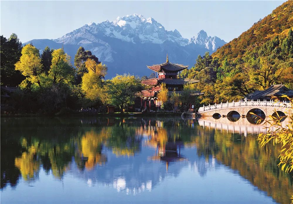 微丽江