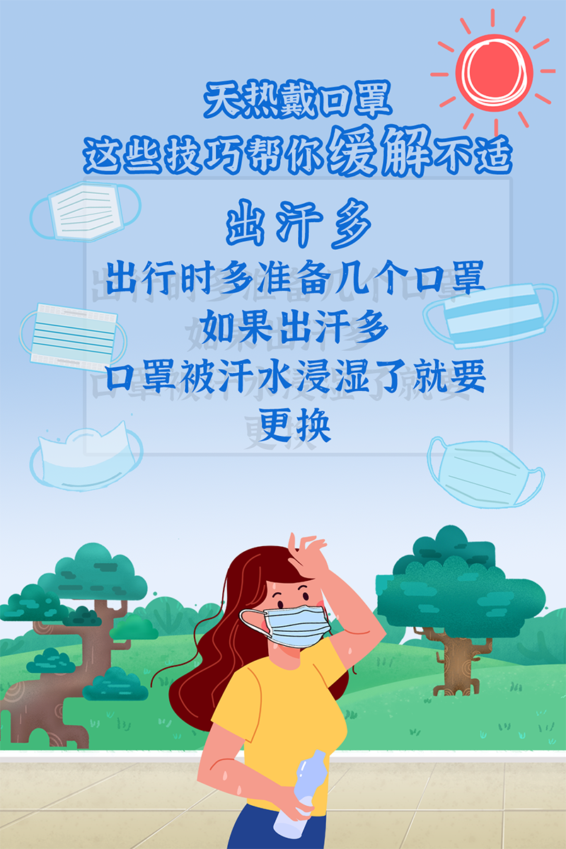 德宏团结报