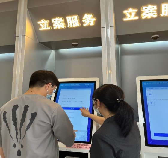 昆明西山发布