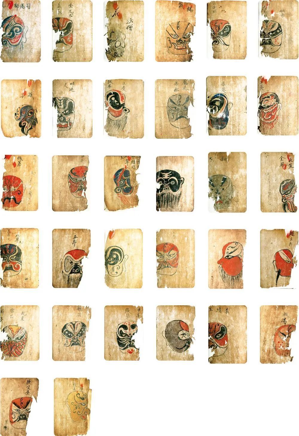 云南省文化和旅游厅