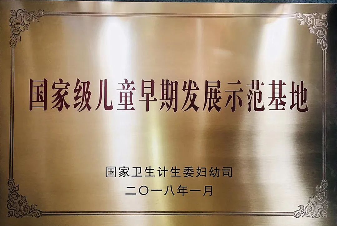 昆明市妇幼保健院