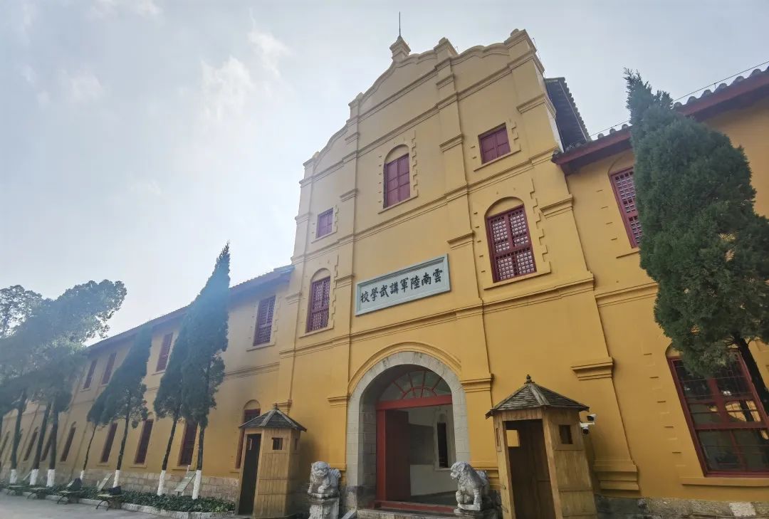 昆明五华发布
