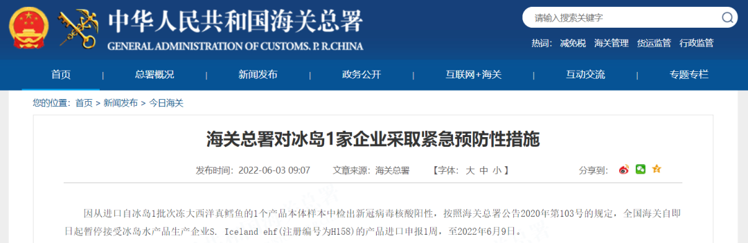 昆明信息港/cnkmxxg