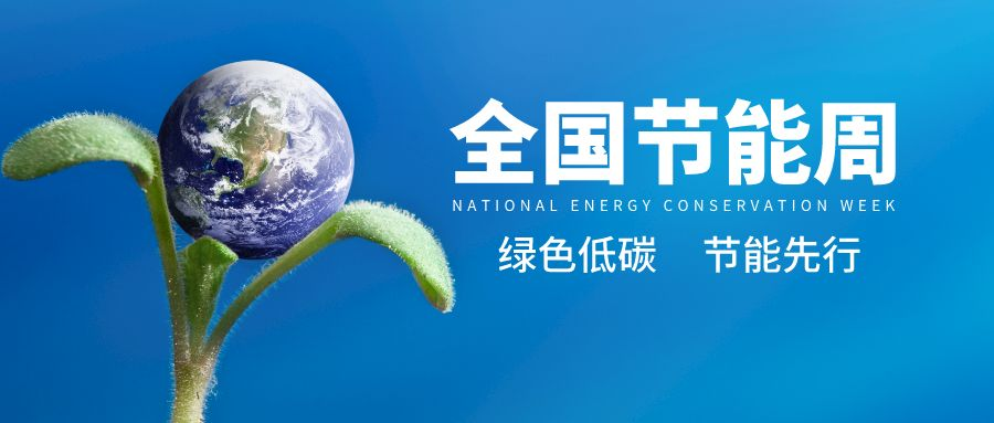 东川发布(微信)