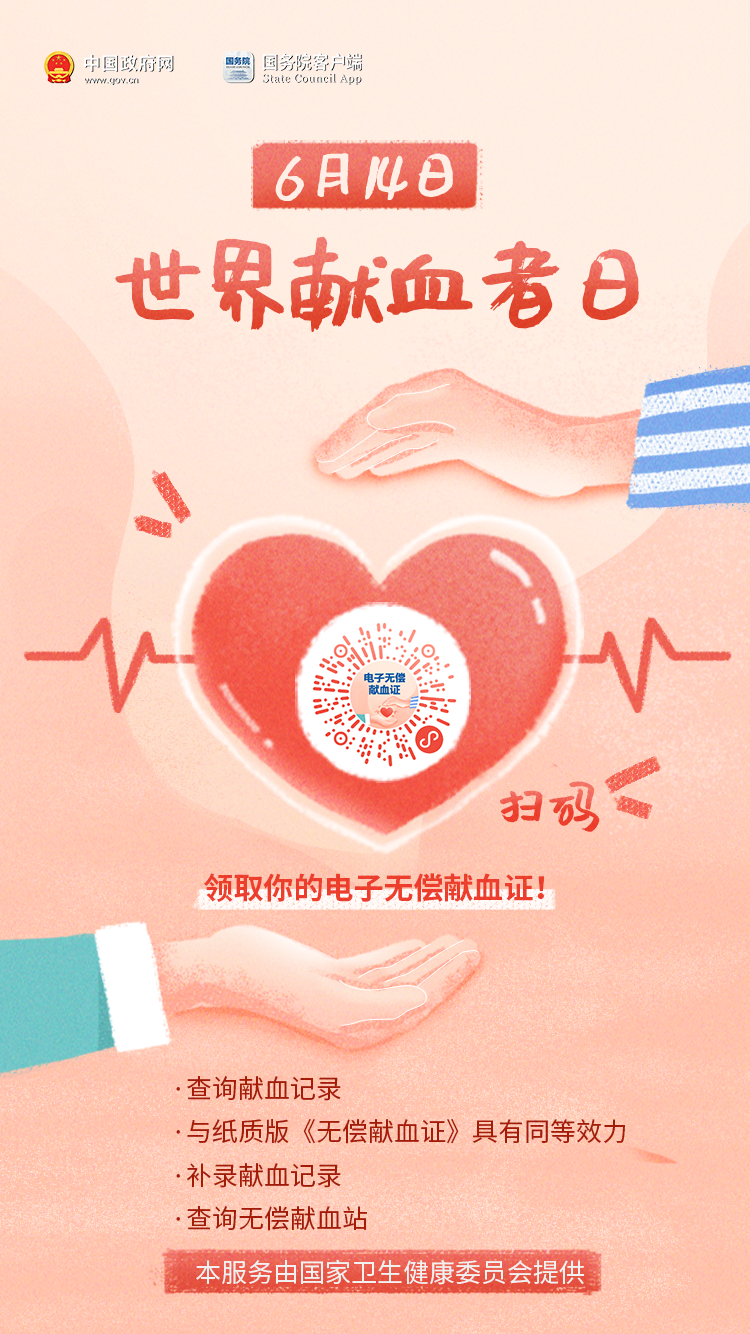 昆明国家高新区发布