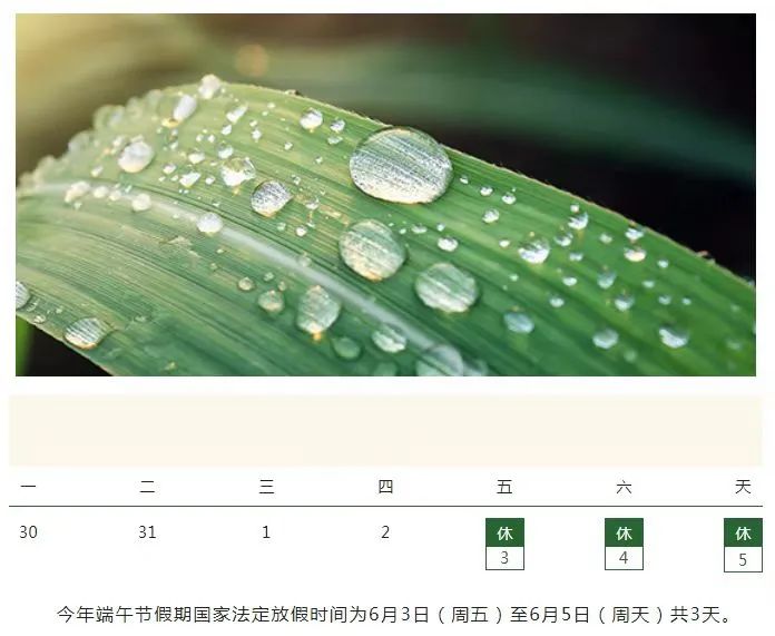 石林融媒