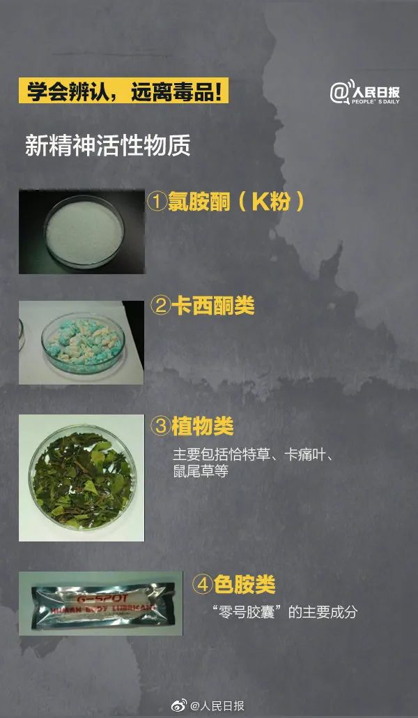 玉溪发布