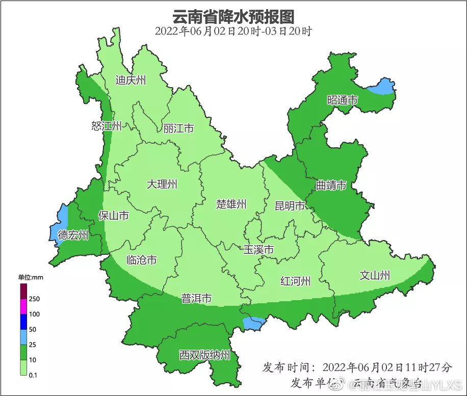 端午假期天气如何？新一轮降水已经在路上…