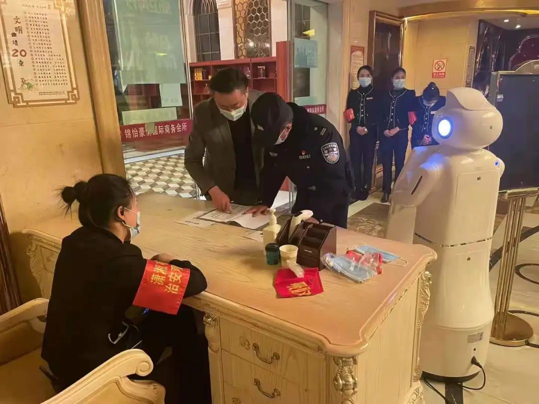 云南政法