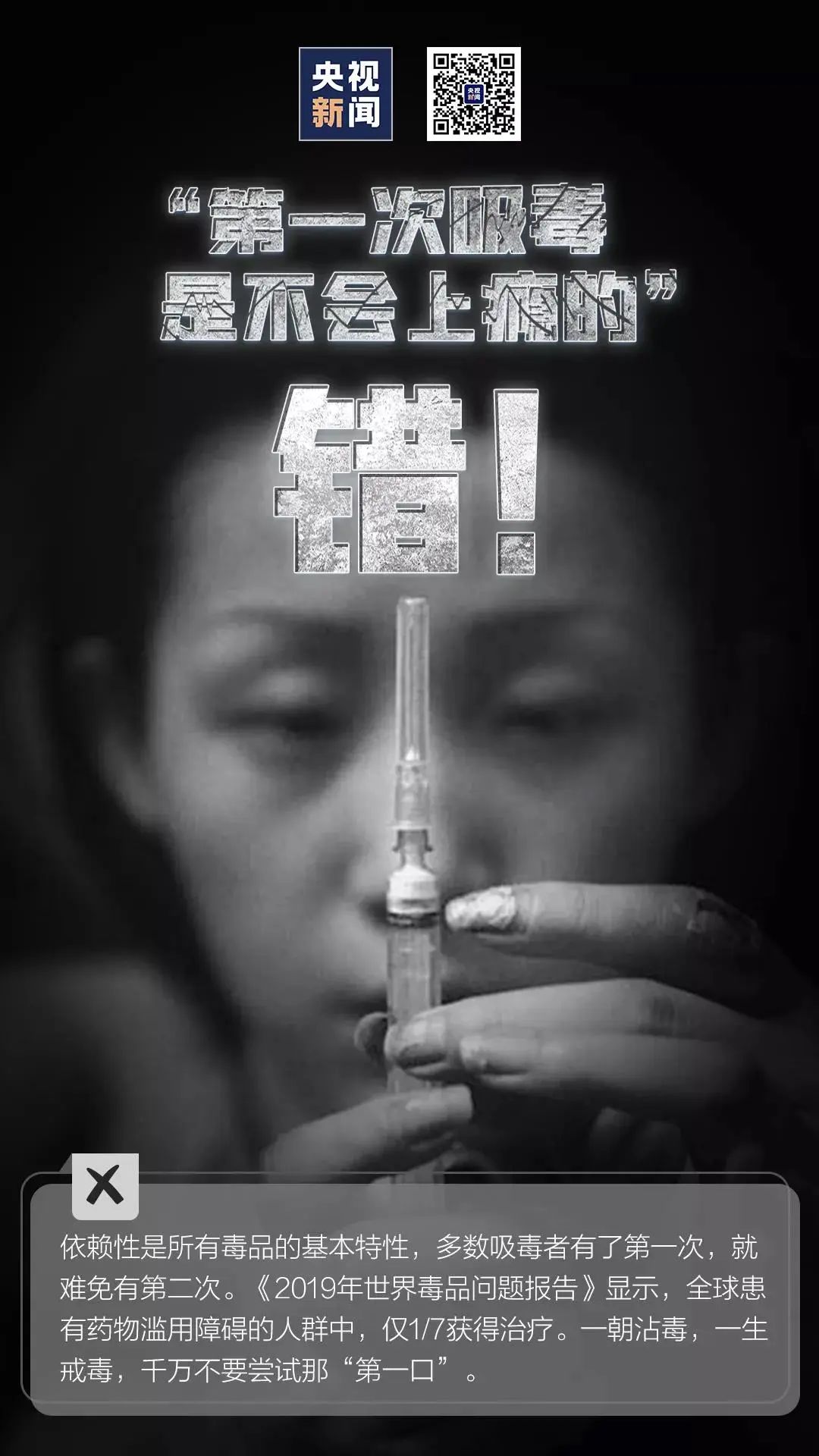 昆明市呈贡区人民法院(微信)