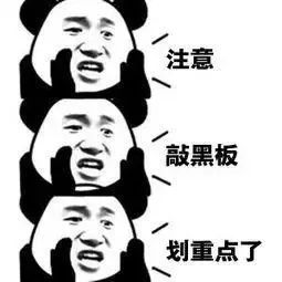 昆明阳宗海风景名胜区(微信)