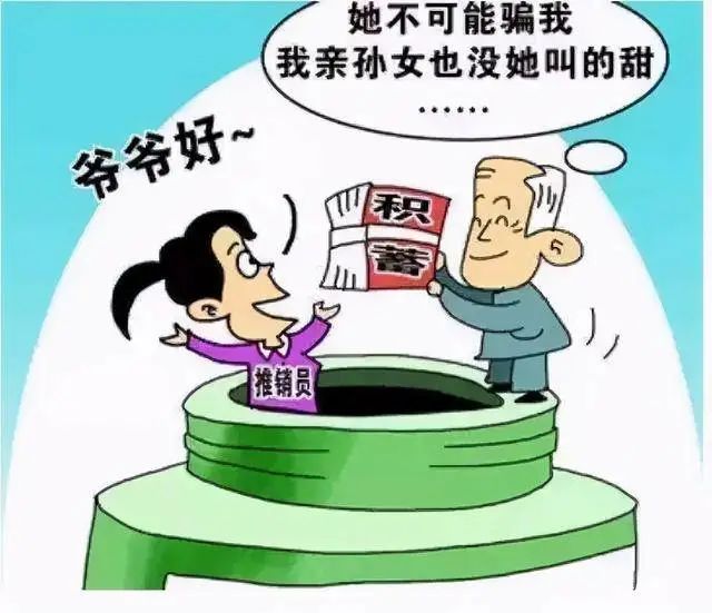 云南政法