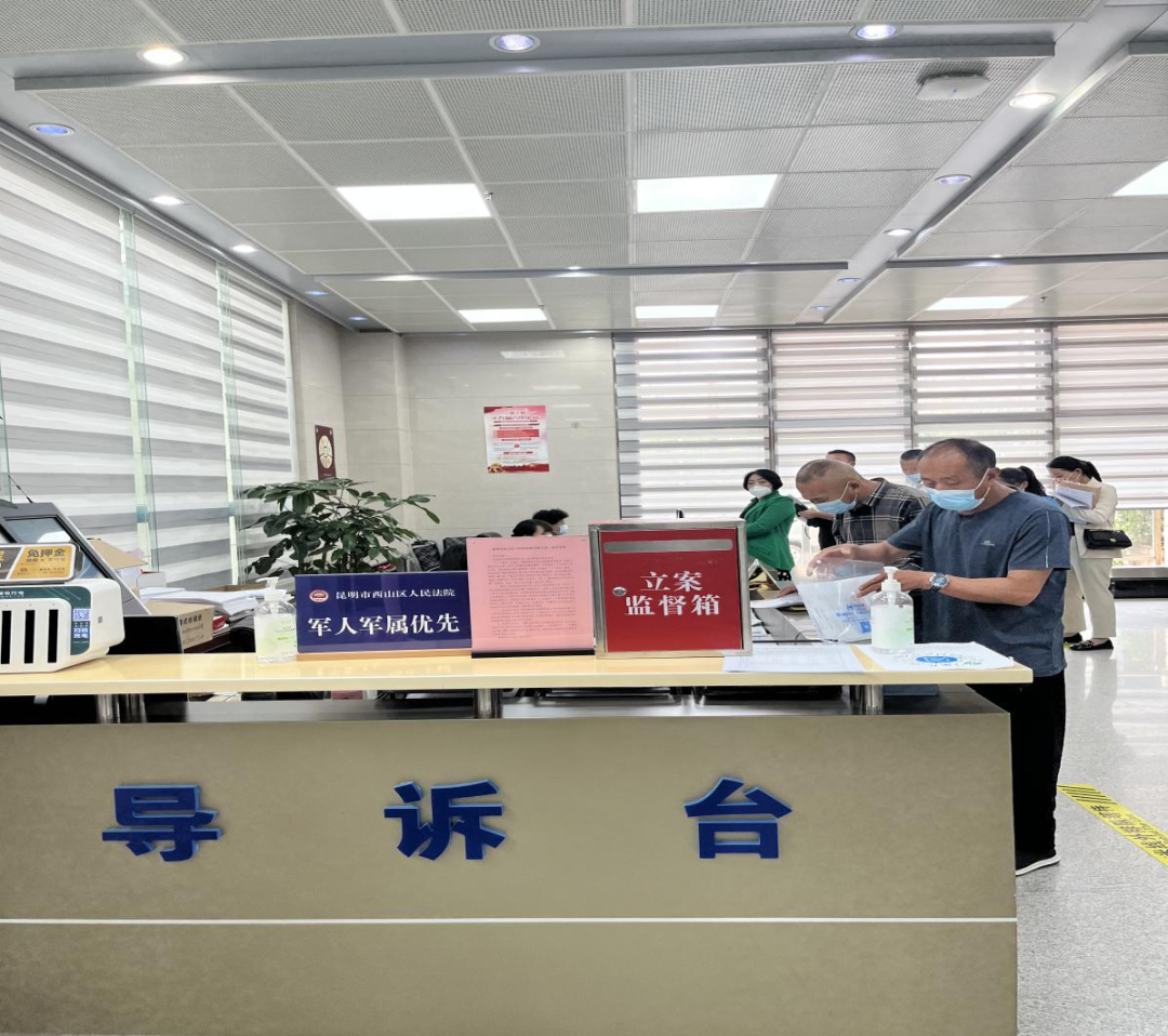 昆明西山发布