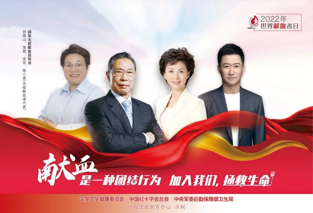 大理白族自治州人民医院	