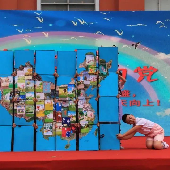 盘龙教育(微信)