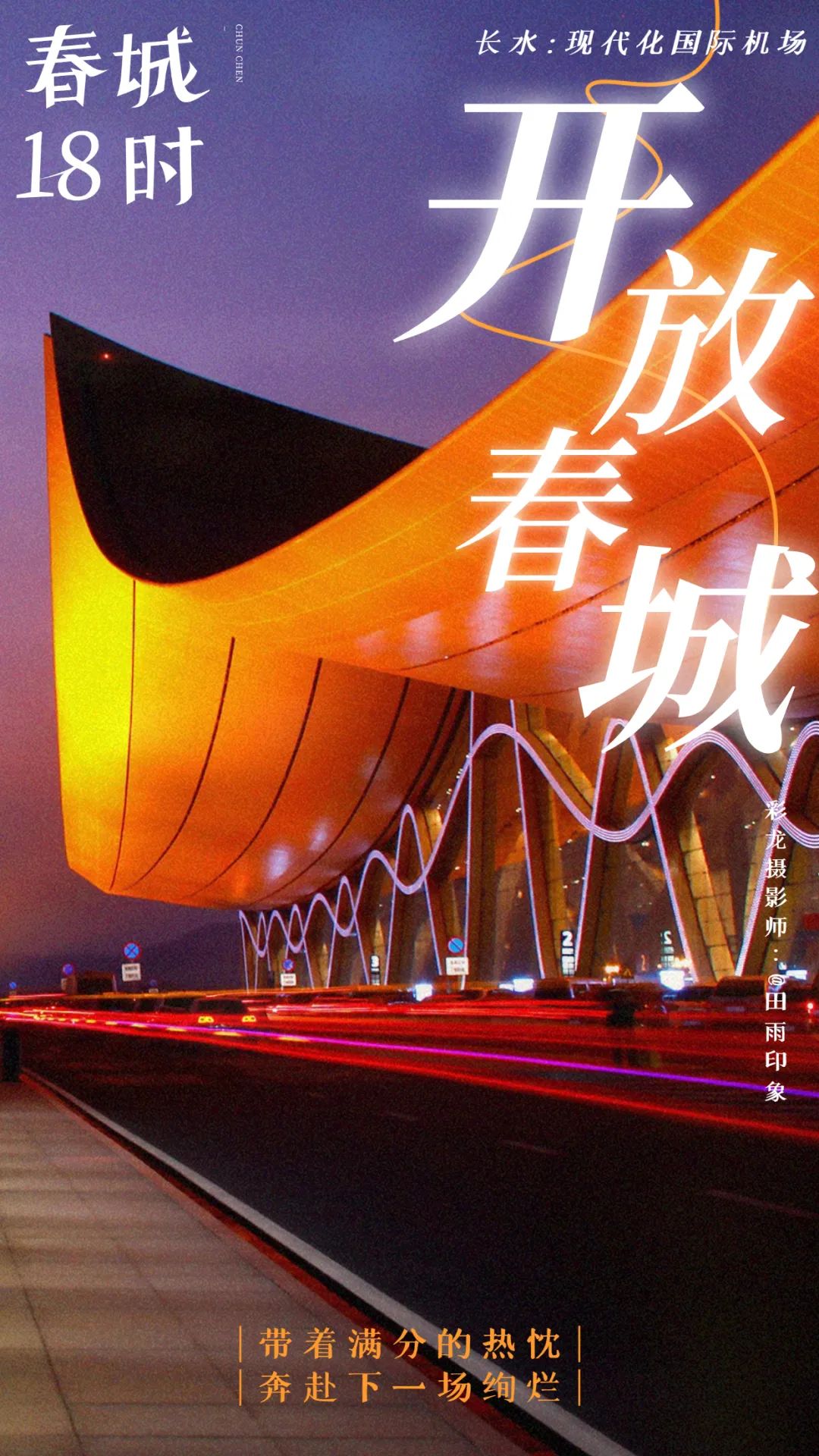昆明信息港/cnkmxxg