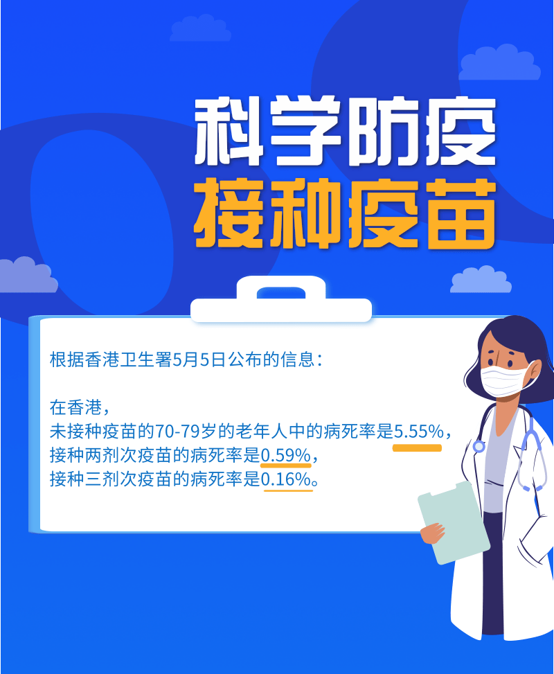 保山新闻网