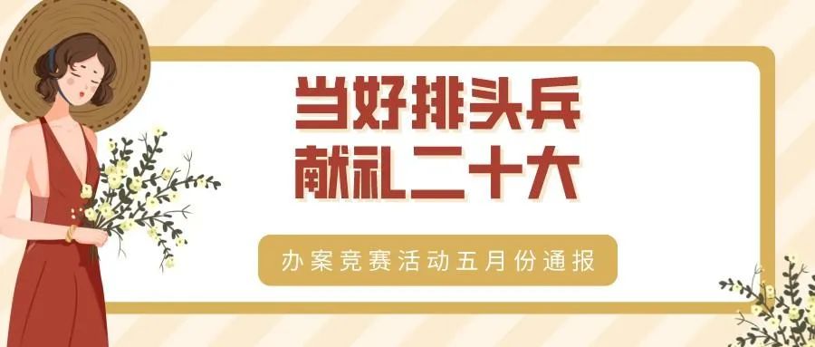 昆明市呈贡区人民法院(微信)