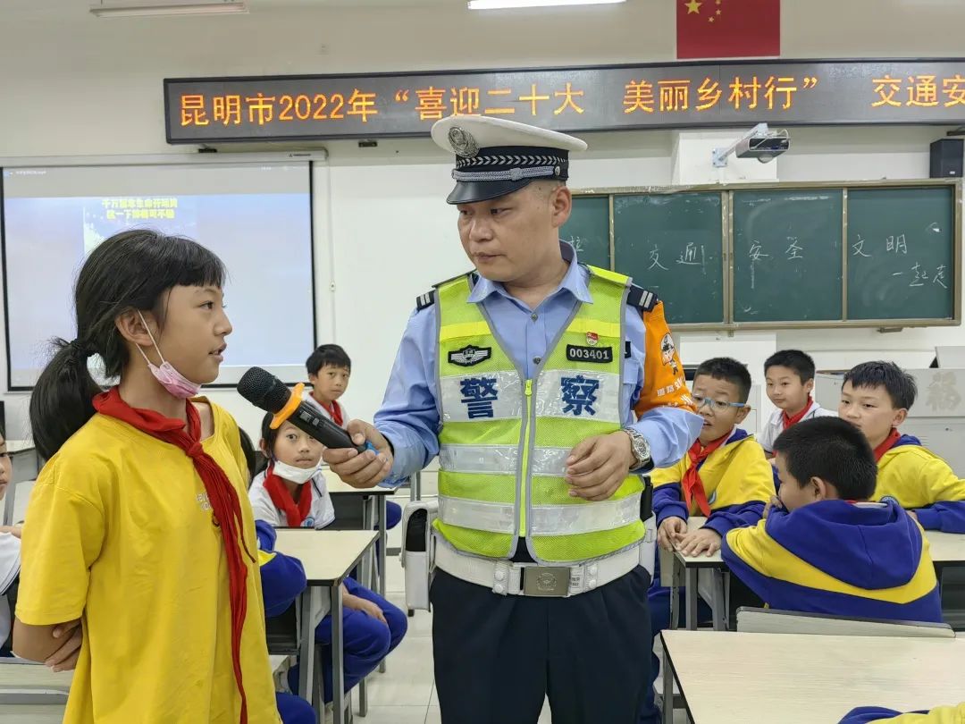 昆明交警
