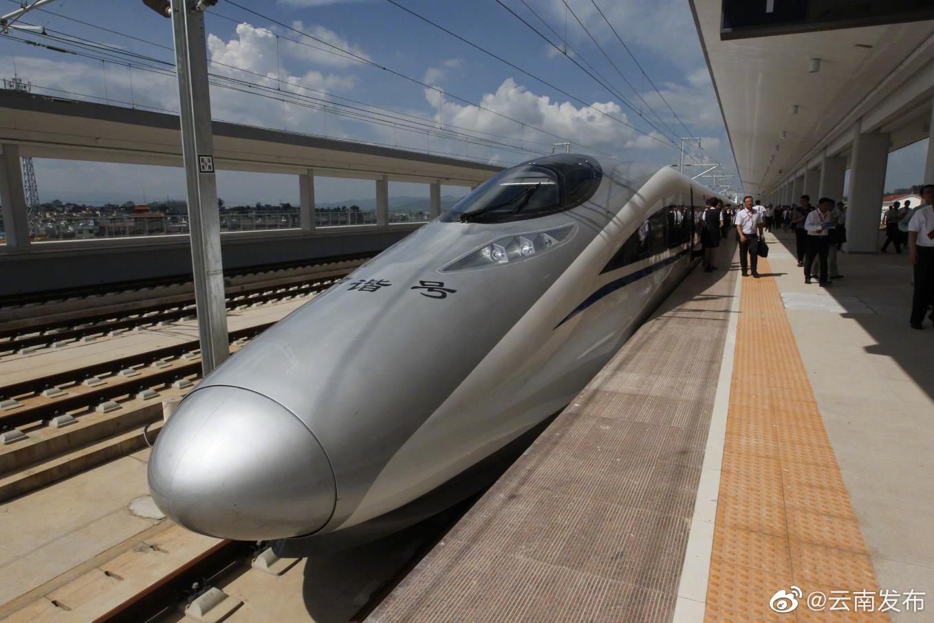 端午假期云南铁路预计发送旅客46万人次