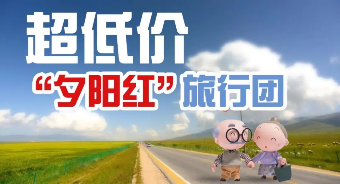宜良检察(微信)