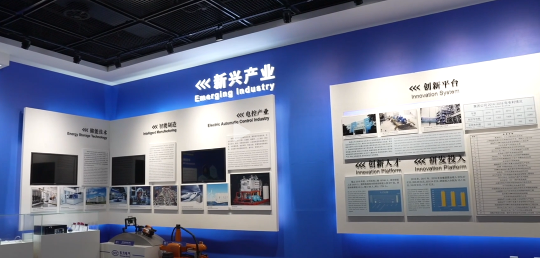 魅力禄劝