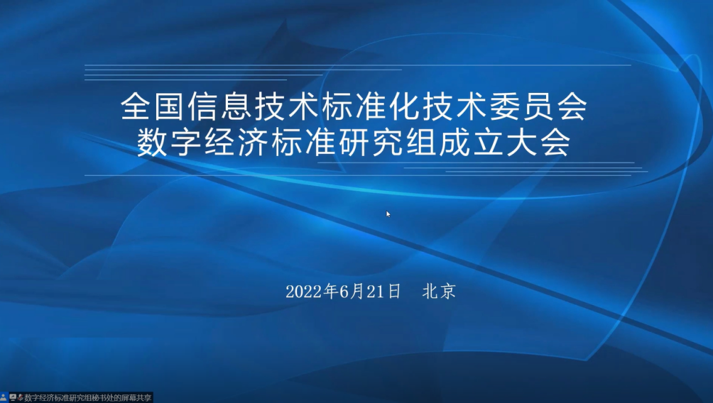 唯美官渡