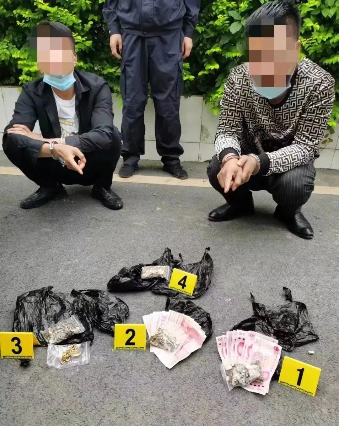 云南政法
