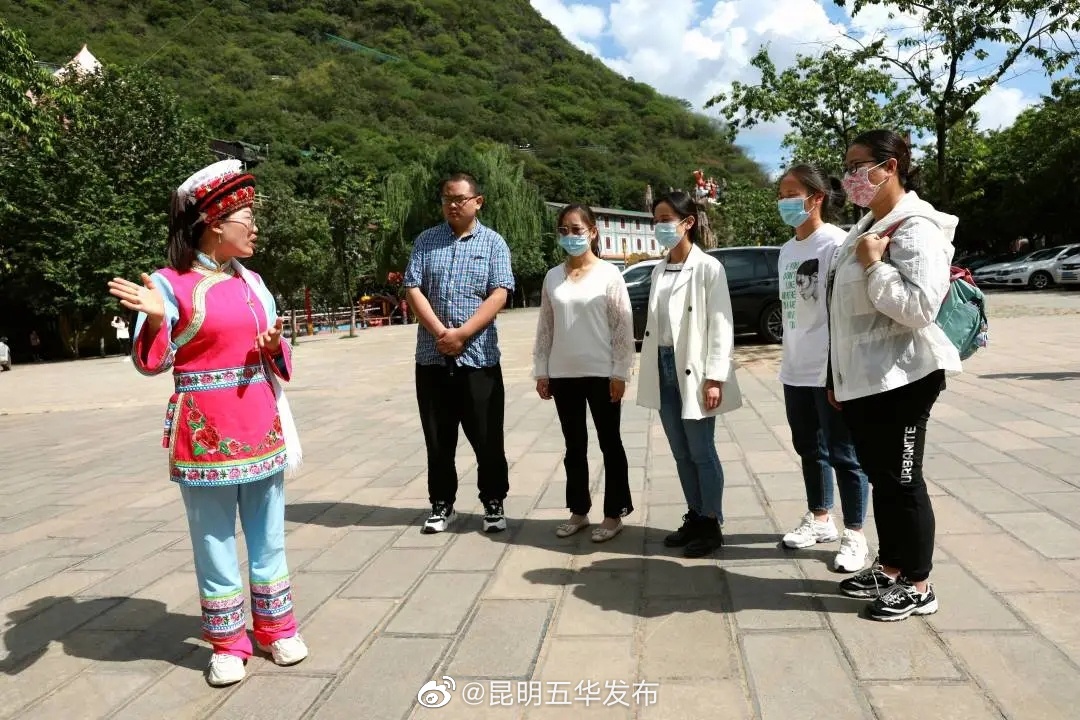 “昆明五华发布”微博