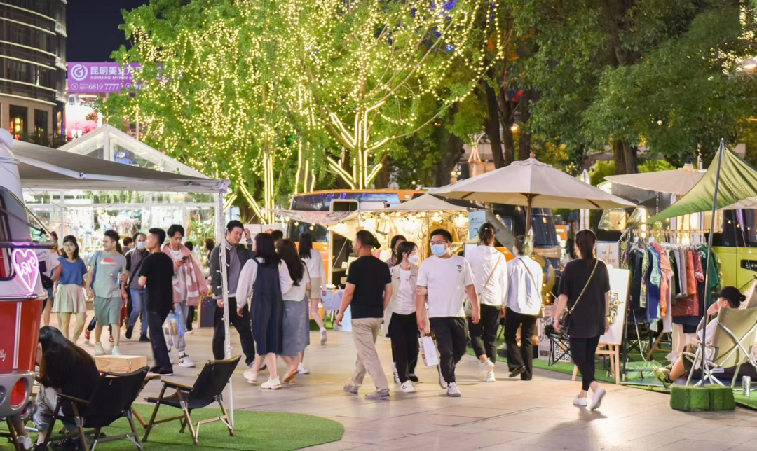 昆明五华发布