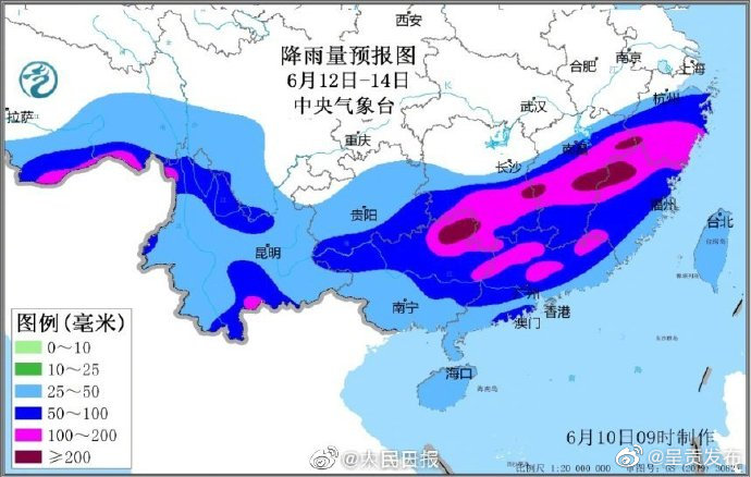 呈贡发布