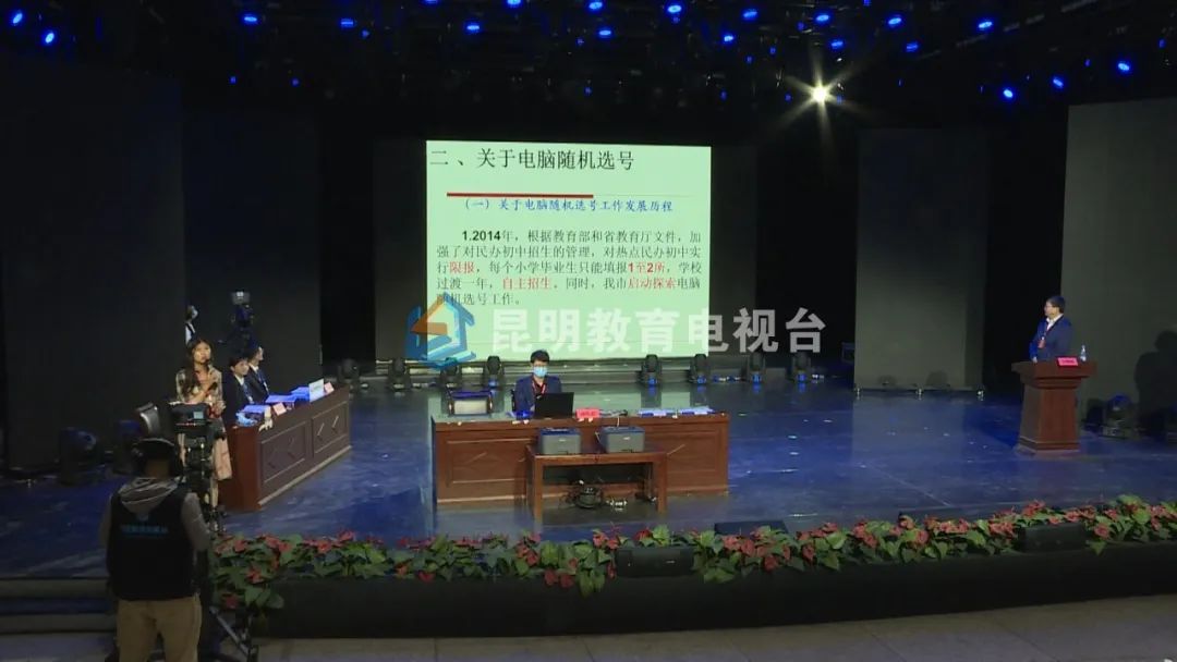 昆明信息港/cnkmxxg